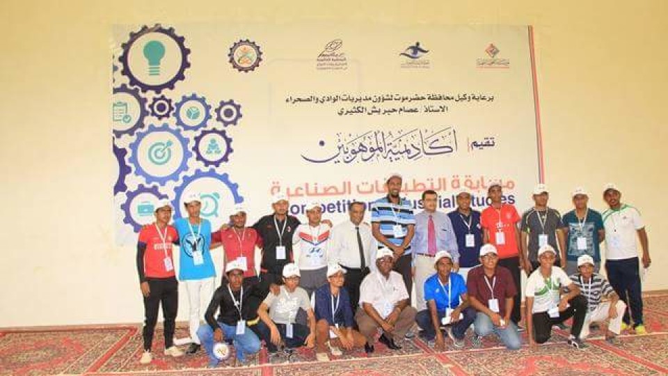 FB_IMG_1462620494105