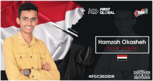 أكاديمية الموهوبين