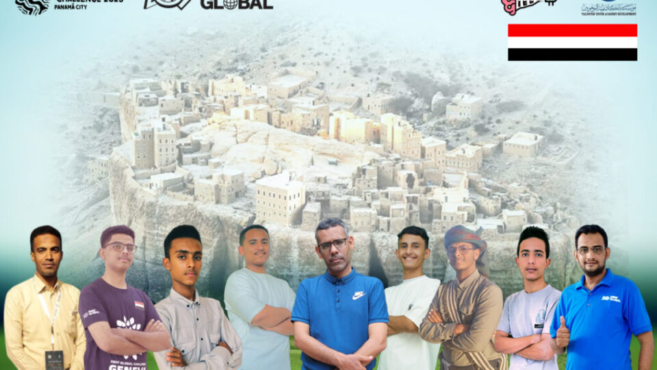 أكاديمية الموهوبين