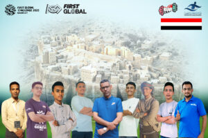 صورة تحتوي على تسعة أعضاء المنتخب الوطني وخلفية حيد الجزيل