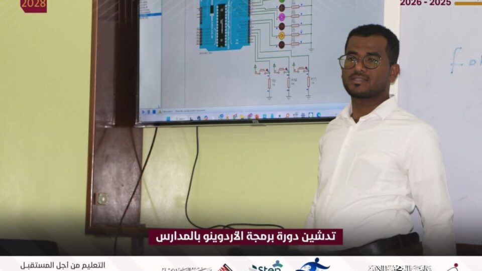 الروبوت والذكاء الاصطناعي